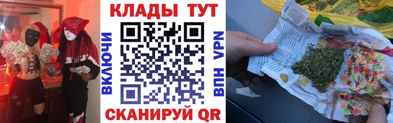 Где найти наркотики Волгореченск АМФ  A-PVP  KRAKEN зеркало  ГАШИШ  МАРИХУАНА  Кокаин  Меф 
