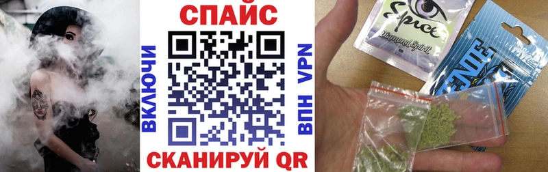 БУТИРАТ буратино  даркнет сайт  мориарти формула  Волгореченск 