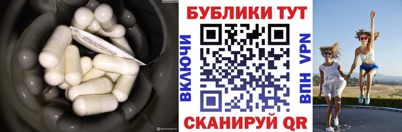 Экстази Дубай  Волгореченск 