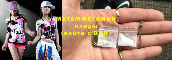 твердый Белоозёрский