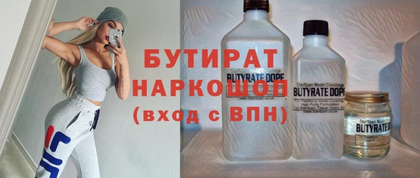 твердый Белоозёрский