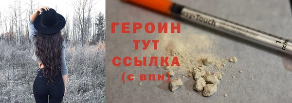 твердый Белоозёрский