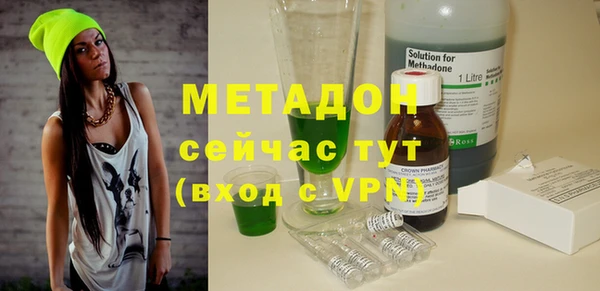 твердый Белоозёрский