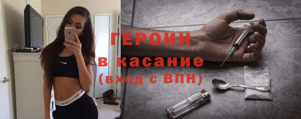 мяу мяу мука Беломорск