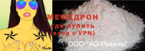 твердый Белоозёрский