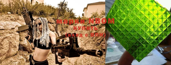 мяу мяу мука Беломорск