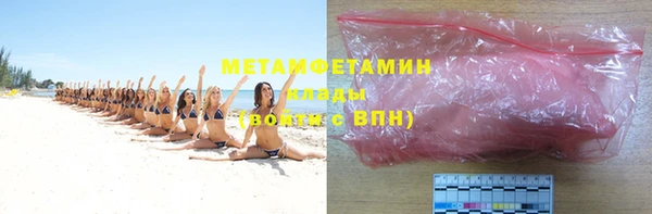 твердый Белоозёрский
