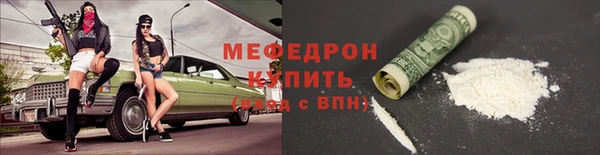 твердый Белоозёрский