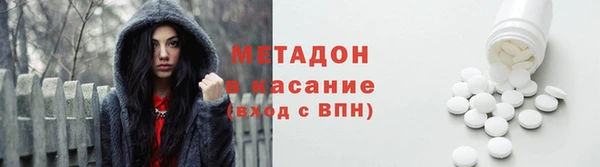 твердый Белоозёрский