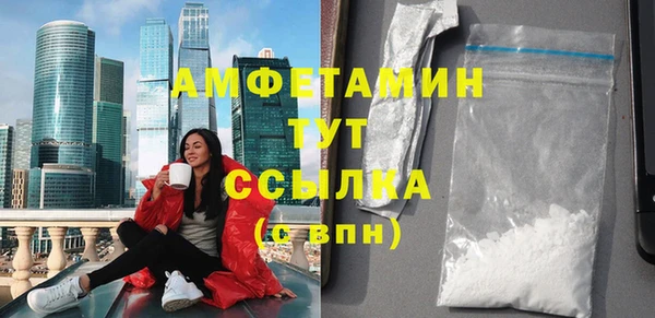 твердый Белоозёрский