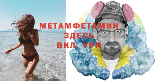твердый Белоозёрский