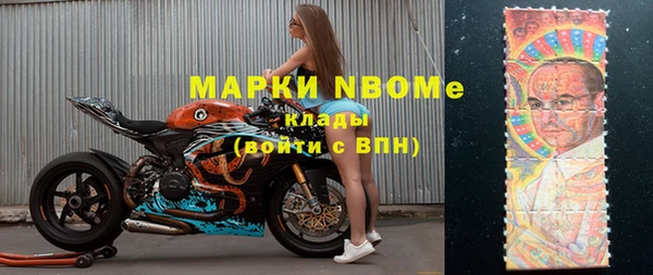 твердый Белоозёрский