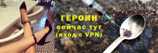 мяу мяу мука Беломорск