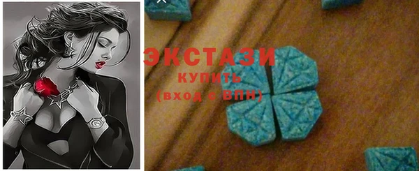 спиды Сясьстрой