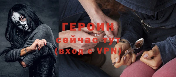 а пвп мука Тайга