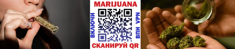 darknet официальный сайт  Волгореченск  Каннабис Amnesia  дарнет шоп 